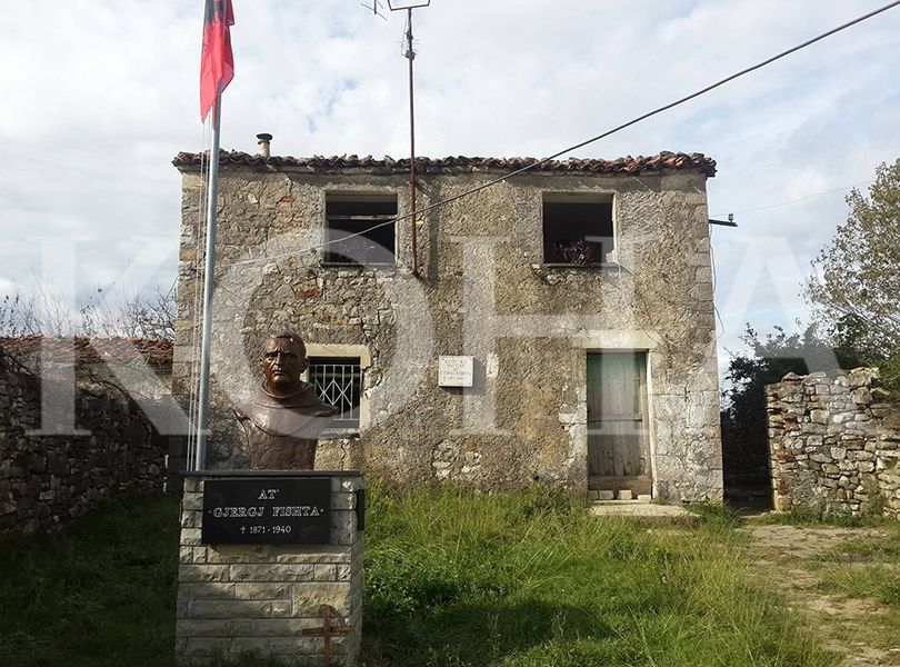 Kulla e harruar e Fishtës