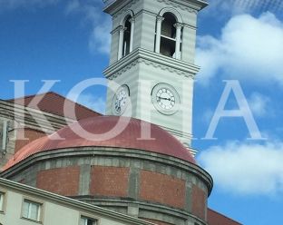 Ipeshkvia pret njohjen nga Vatikani dhe vizitën e Papës në Prishtinë