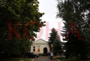 UP-ja synon të bëhet pjesë e Asociacionit Botëror të Universiteteve me seli në Paris