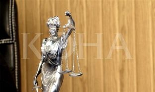 Rreth 30 mln euro në vit për Gjykatën Speciale [video]