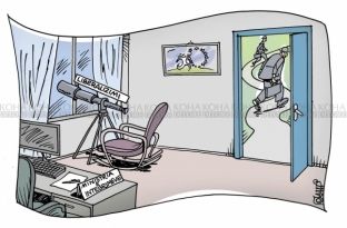   Ministria e Integrimeve pa ministër e zëvendësministër, pret reformatimin