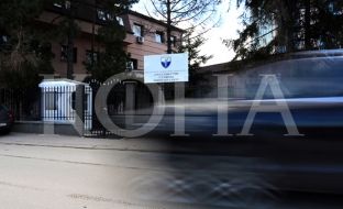 Kushtetuesja hedh poshtë kërkesën e Listës serbe për pensionet