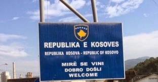 Nesër vihet gurthemeli i pikëkalimit kufitar Kapi e Sfircës