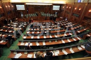 Kuvendi zgjodhi kryetarin e ARrShU-së dhe kryesuesin e Komisionit për këtë autoritet