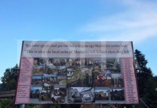 “Jevtiq dhe Asllani të pakënaqur me deklaratën e AK të Suharekës për Mushtishtin”