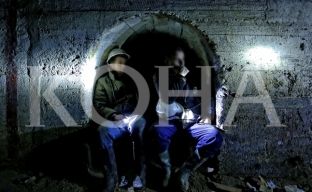 Lista Serbe pret edhe shumë reagime kundër Ligjit për Trepçën