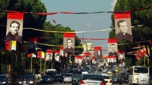  Nis mesha e lumturimit të 38 martirëve të kishës katolike