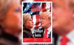 Clinton vs Trump dhe lidhja e tyre me Kosovën [video]