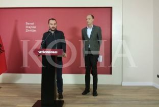 VV pret ekspertë ligjorë nga Shqipëria e Zvicra për obduksionin ndaj Deharit