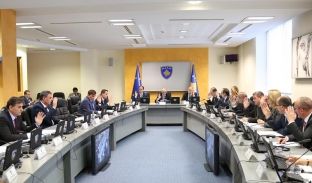 Plotësohet baza ligjore e Shërbimit Gjeologjik të Kosovës