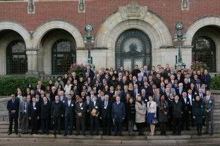 Kosova anëtarësohet në Konventë të Hagës