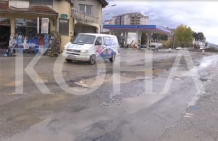 Rruga Gjilan – Bujanoc ka mbetur në gjysmë [video]