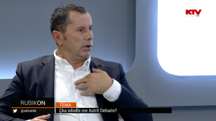 Gashi thotë se kryepolici i Prizrenit, Nexhmi Krasniqi, duhet të shkarkohet