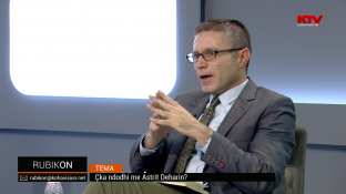 Ramadani thotë se vdekja e Deharit është edhe çështje e sigurisë shtetërore