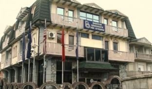 Mësohen emrat e bartësve të listave të BDI-së për zgjedhjet në Maqedoni