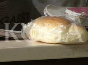 Ministria ofron punë për të dalë nga sociali