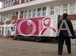 Ndërtimi i qendrës së re diagnostikuese për kancerin e gjirit mund të vonohet [video]