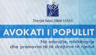 Nxënësit ankohen për ngacmime seksuale