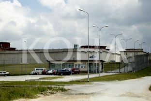 KMDLNJ: Serbët e transferuar në burgun e Gërdocit nuk janë në grevë urie