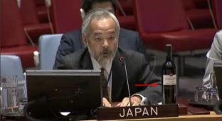 Ambasadori japonez me verë Rahoveci në OKB