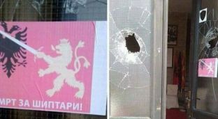 Ambasada e Kosovës dhe Shqipërisë notë proteste Shkupit për incidentin në Manastir