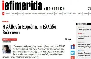 Analisti grek: Shqipëria Europë, Greqia Ballkan