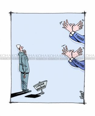 810 euro gjobë për valimin e flamurit shqiptar në Bujanoc