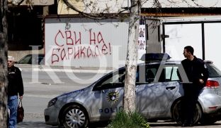 Qeveria i ankohet BE-së për strukturat ilegale të Serbisë