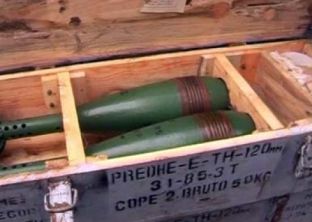  Armë nga viti 1400 deri më 1990 në muzeun e forcave të armatosur