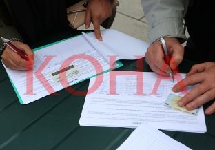  18 mijë nënshkrime në peticionin “Drejtësi për Astritin”, mblidhen edhe nesër