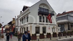 Qeveria e Kosovës dënon sulmin ndaj Konsullatës turke në Prizren