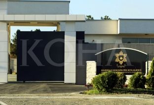 Verifikimi i sigurisë jashtë AKI-së