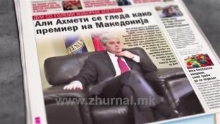 Dnevnik: Ali Ahmeti e sheh veten kryeministër të Maqedonisë pas zgjedhjeve