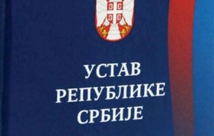 Serbia do e ndryshojë Kushtetutën, po formulimin për Kosovën në preambulë?
