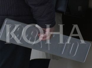  MPB ende nuk ka hapur tender për marrëveshjen për targat