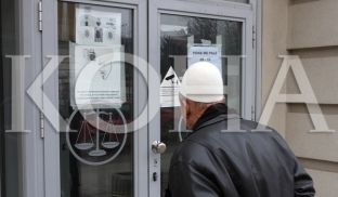  IKD e quan shkelje kushtetuese mbylljen e seancave gjyqësore