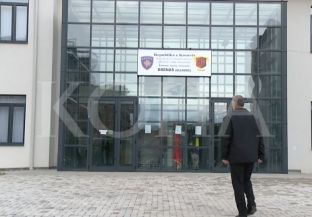 Zgjedhjet përtejkomunale