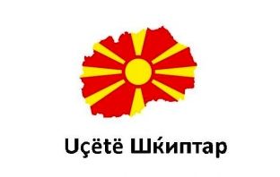 Postime fyese për gjuhën shqipe në rrjetet sociale të Maqedonisë