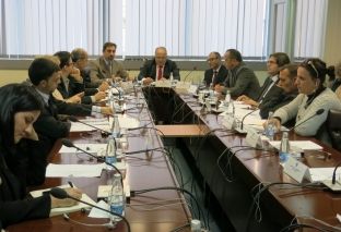 “Strategji për respektimin e të Drejtave për Personave me Aftësi të Kufizuara”