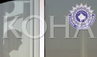 Dogana ka mbledhur gati 1 miliard euro