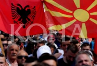Partitë maqedonase me retorikë nacionaliste 