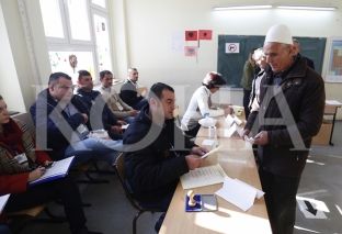  KQZ-ja publikoi rezultatet përfundimtare të zgjedhjeve në Drenas 