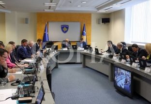 Qeveria miraton themelimin e Fondit të Ballkanit Perëndimor