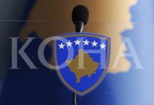 Në KMSHK përfundon shkolla treditore për Etikën e gazetarisë