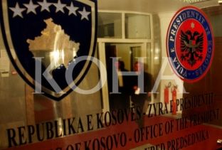 Presidenca furnizohet me lule në vlerë mbi 4 mijë euro