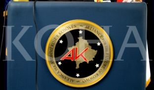  AAK-ja nuk është lëkundur nga pozicioni rreth demarkacionit