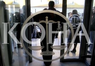 “Serbia ka njoftuar BE–në për suspendim të drejtësisë paralele në Kosovë”