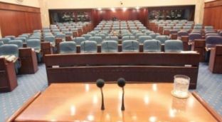 Ndër deputetët shqiptarë edhe Branko Manajllovski