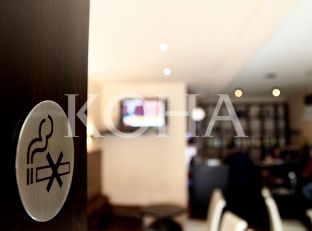  Tërshnjaku: Asnjë biznes nuk është gjobitur me 3 mijë euro për shkelje të ligjit të duhanit [video]