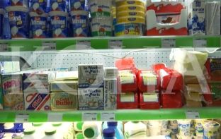 “Produktet e huaja të qumështit në Kosovë, me përbërës të dëmshëm” [video]